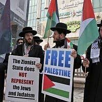 judaism versus zionism